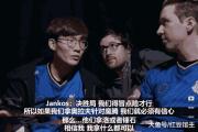 海星直播-包含Uzi爆冷击败巴塞罗那，战术调整引爆全场！的词条