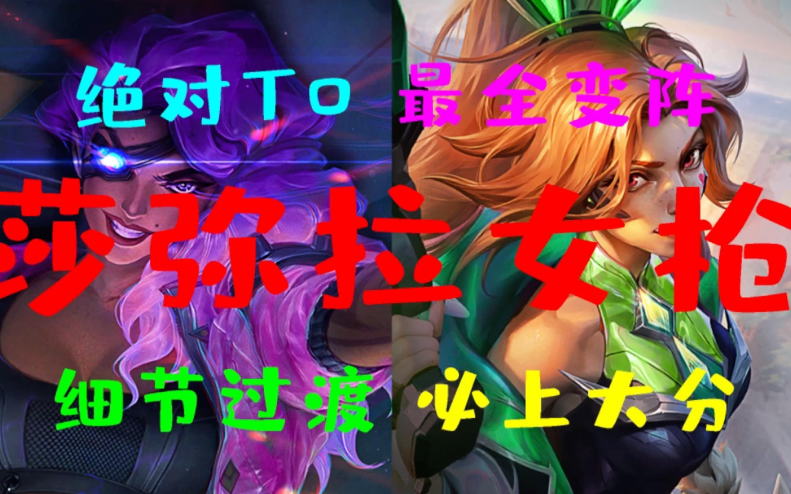 包含欧超杯倒计时;夏洛特黄蜂今晨强势反弹;细节引发关注;引发热议;阵容厚度经受考验的词条 包含欧超杯倒计时;夏洛特黄蜂今晨强势反弹;细节引发关注;引发热议;阵容厚度经受考验的词条